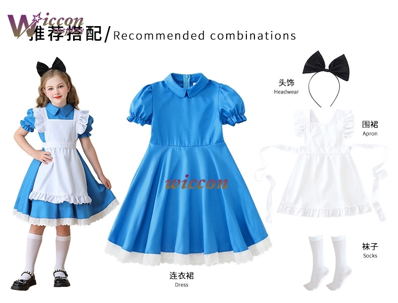 Party Games Alice In Wonderland - Enfants Lolita femme de chambre Cosplay