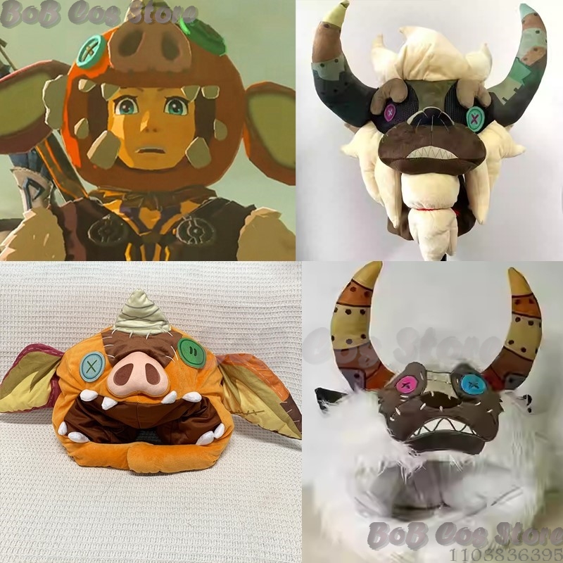 Zelda Party Games - Link Hat Helpda Game Cosplay Prop,