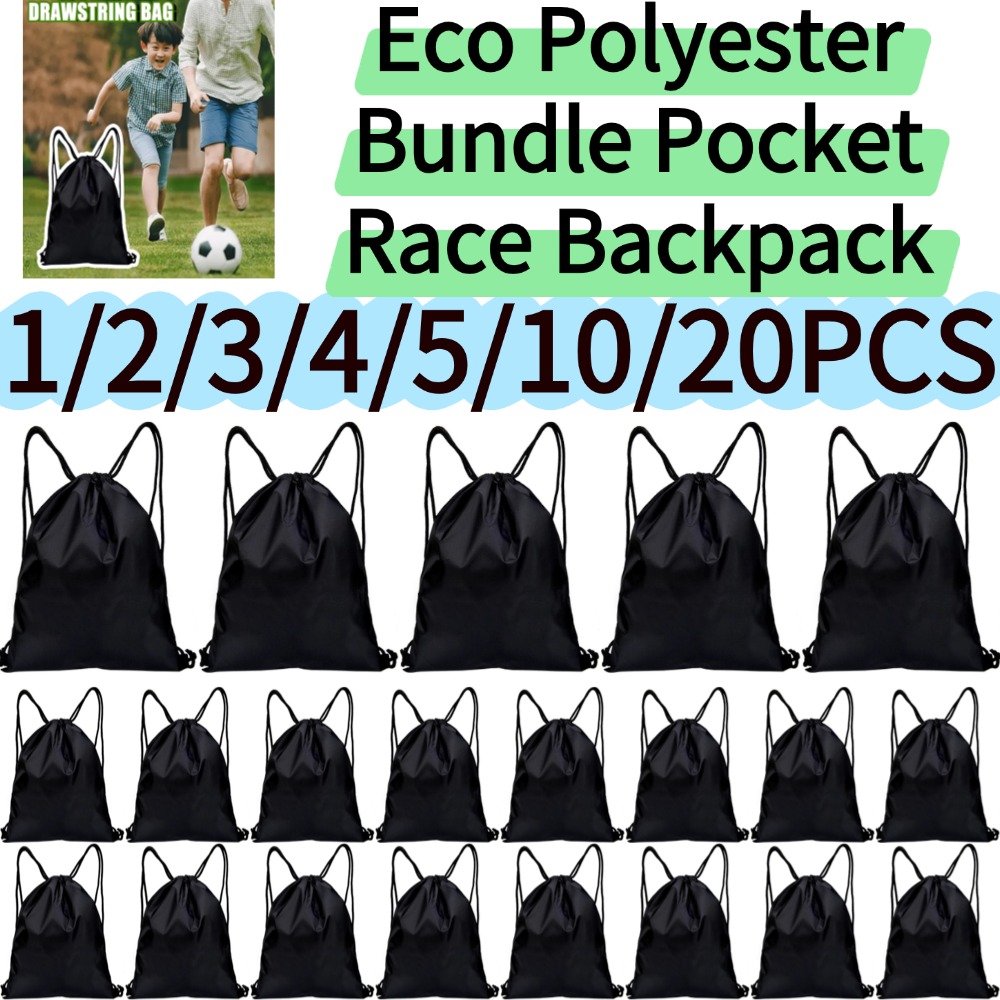 Sack Race Bag - Lot de 1 à 20 sacs