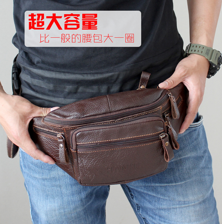 Sack Race Bag - Sac de taille en cuir de