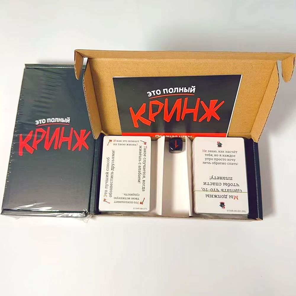 Party Games Juego - 2026 Jeu de cartes « Moments