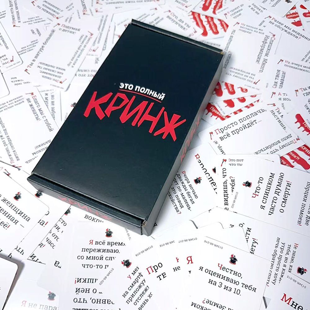 Party Games Juego - Кринж drôle Social Awkward Moments jeu
