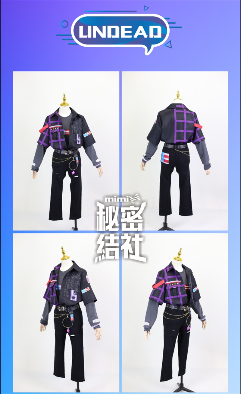 COSLEE Ensemble Stars 2 USA Cr - Party Games Usa avis et prix