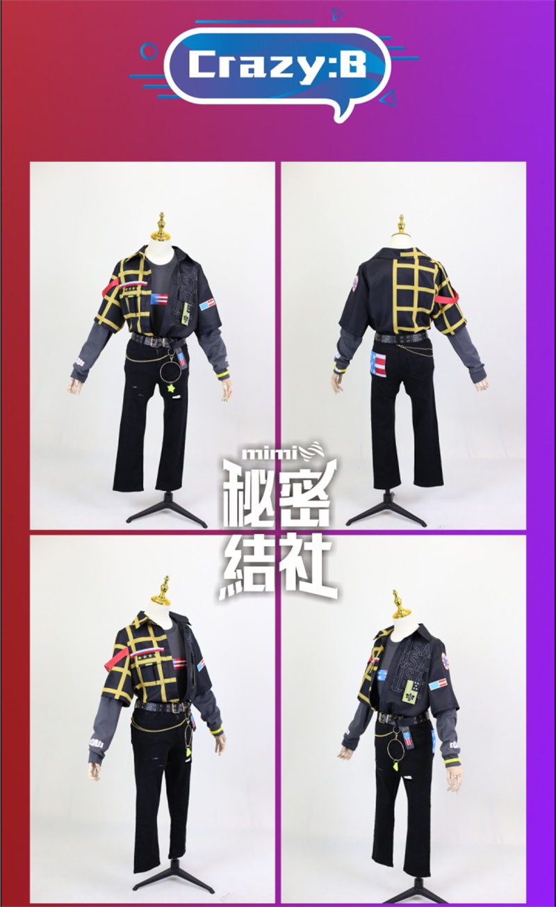 COSLEE Ensemble Stars 2 USA Cr - Party Games Usa avis et prix