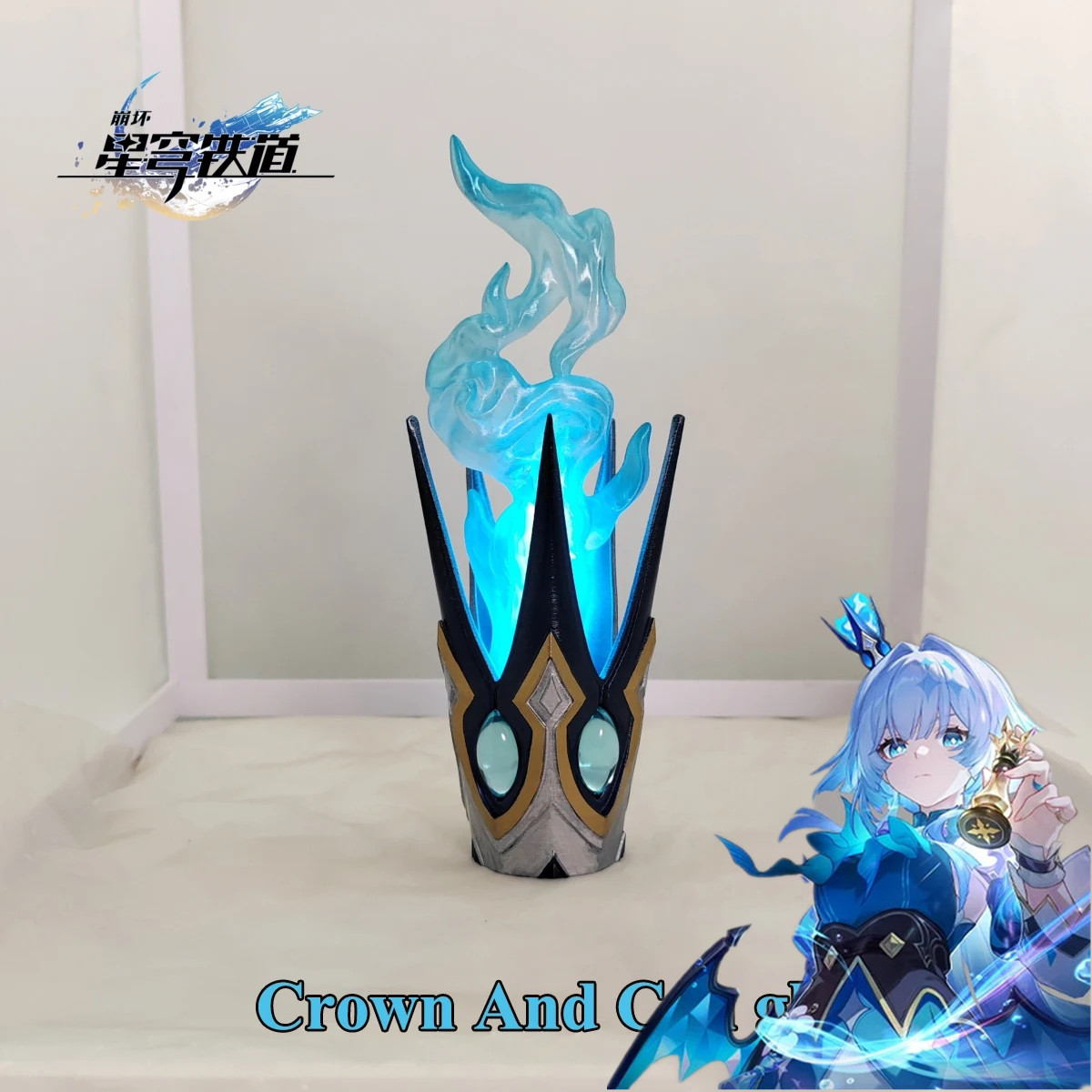 Accessoire de cosplay Cerydra  - Party Games Groups avis et prix