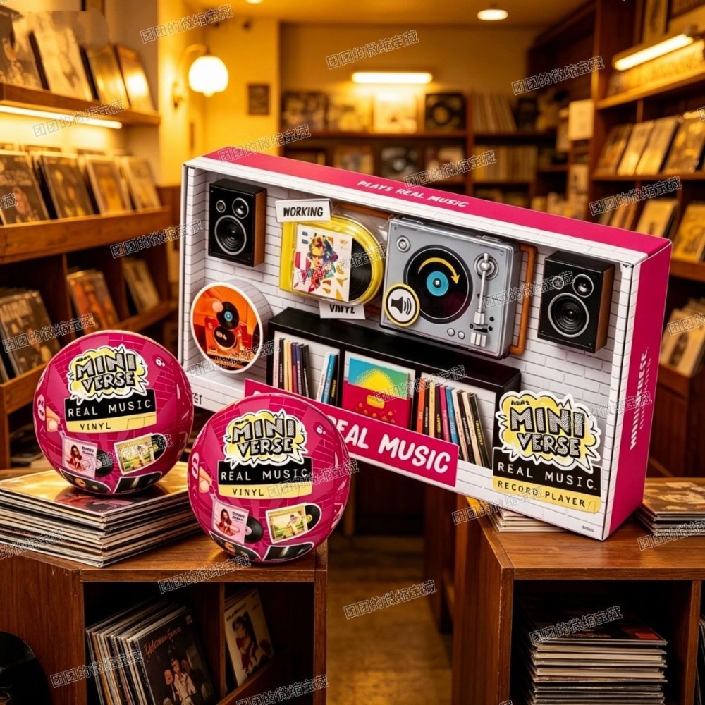 MGAMV Mini tourne-disque, mini - Party Games Music avis et prix