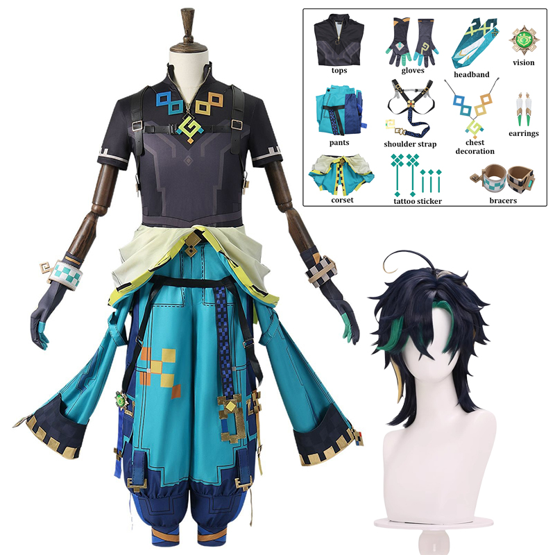 Kinich Cosplay Genshin Impact  - Party Games Groups avis et prix
