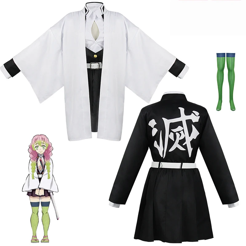 Costume de Cosplay Anime Kanro - Party Games For Adults And Kids avis et prix