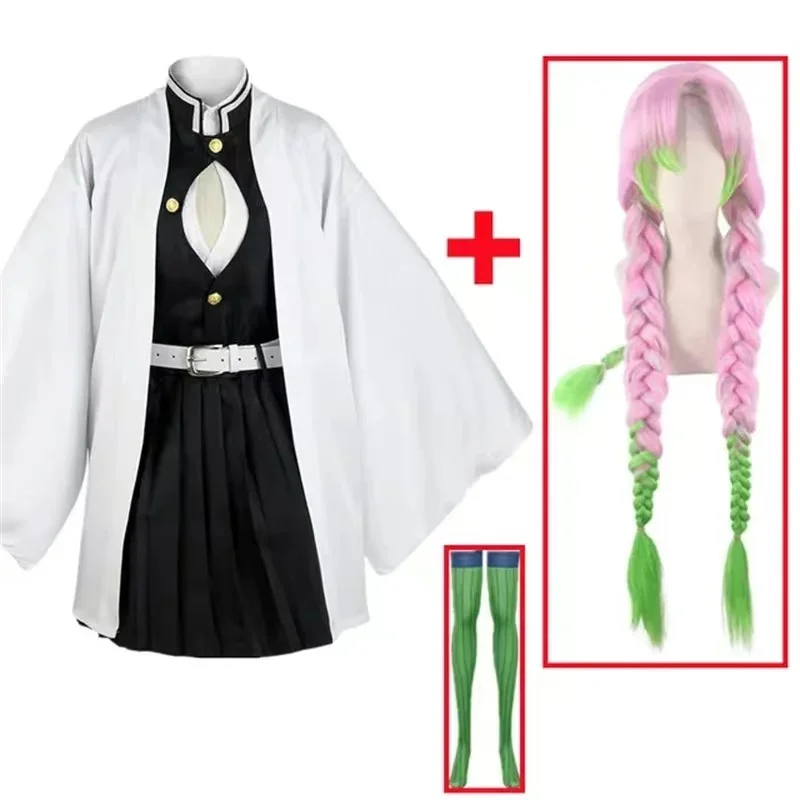 Costume de Cosplay Anime Kanro - Party Games For Adults And Kids avis et prix