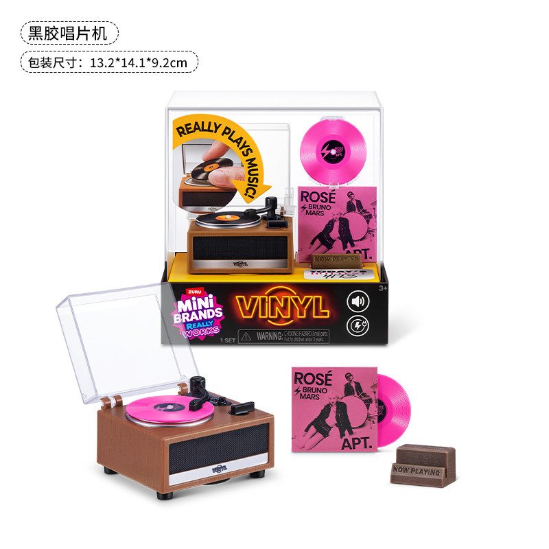 Mini Brands Vinyl Really Works - Party Games Music avis et prix