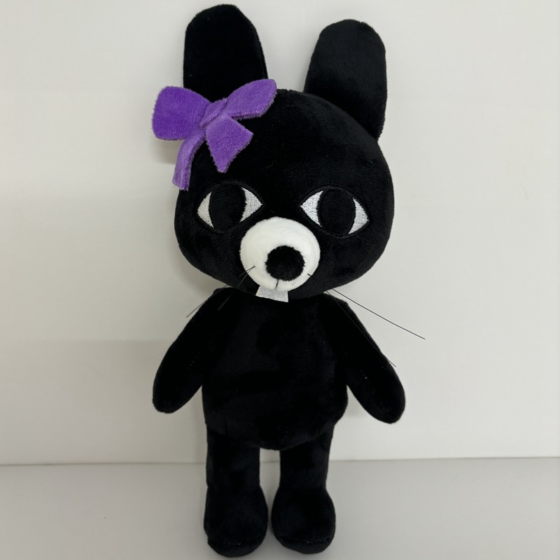 Nouvelle Peluche Hospitalier d - Party Games Animals avis et prix