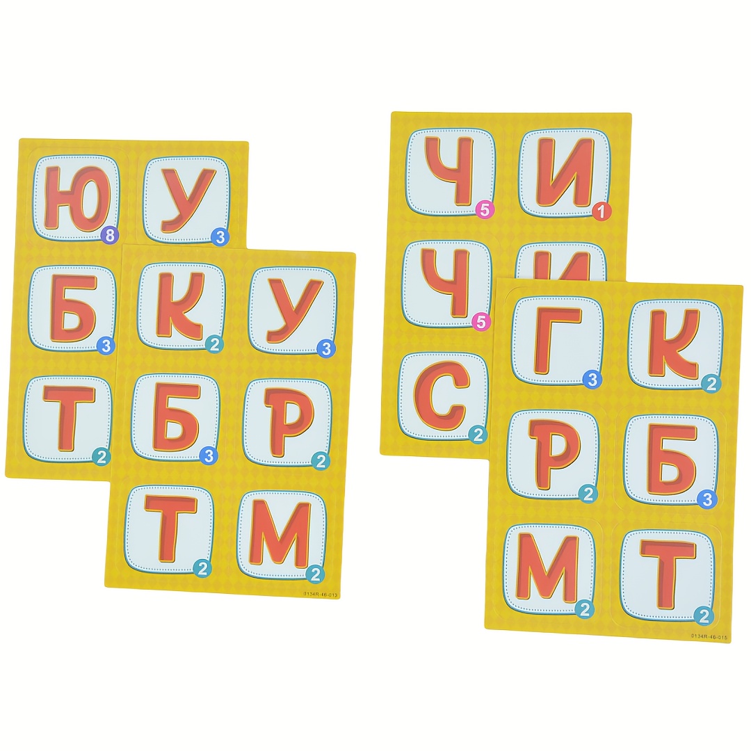 《Word-Deal (Jeu de mots) : Jeu - Party Games Night avis et prix
