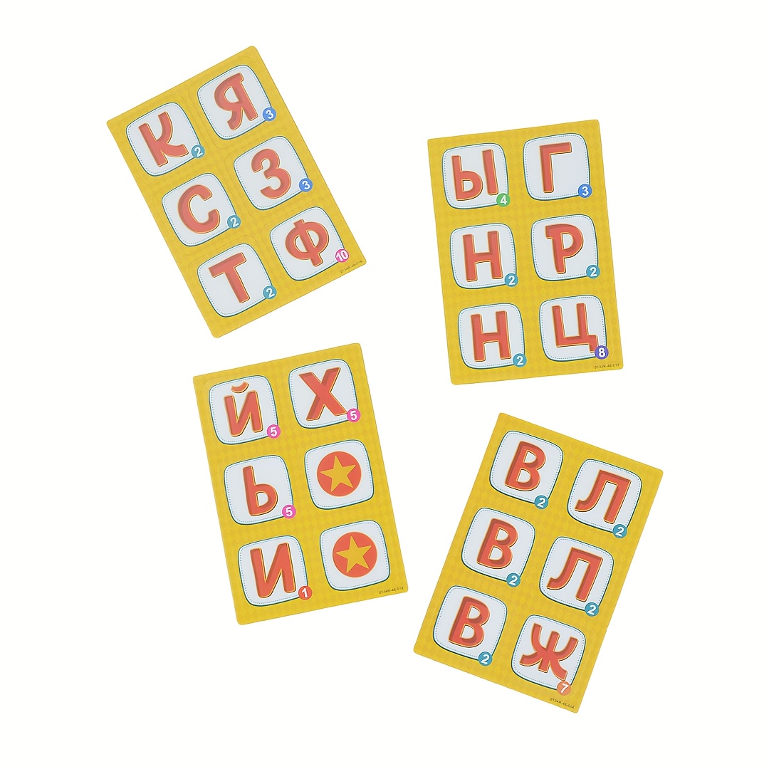 《Word-Deal (Jeu de mots) : Jeu - Party Games Night avis et prix