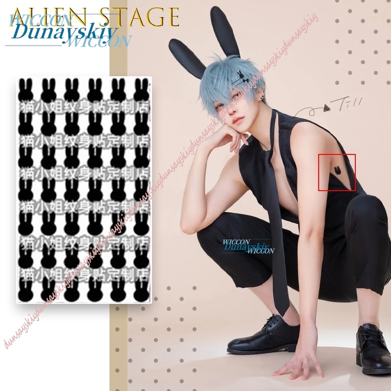 Accessoires de cosplay anime,  - Party Games Music avis et prix