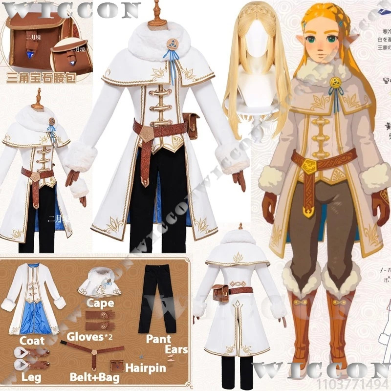 Zelda Costume d'hiver jeu la l - Zelda Party Games avis et prix