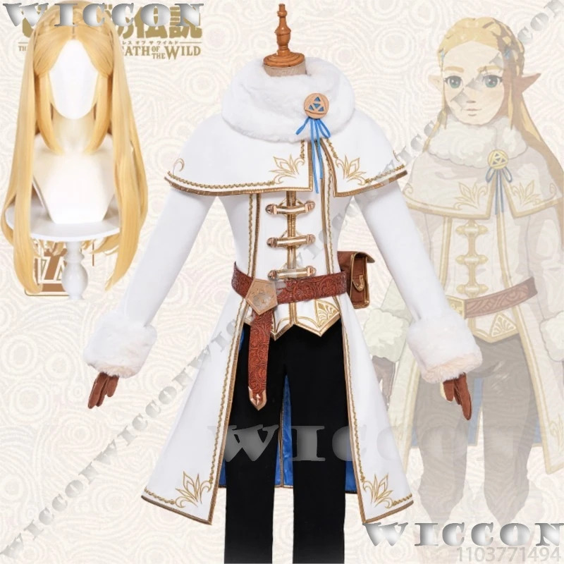 Zelda Costume d'hiver jeu la l - Zelda Party Games avis et prix
