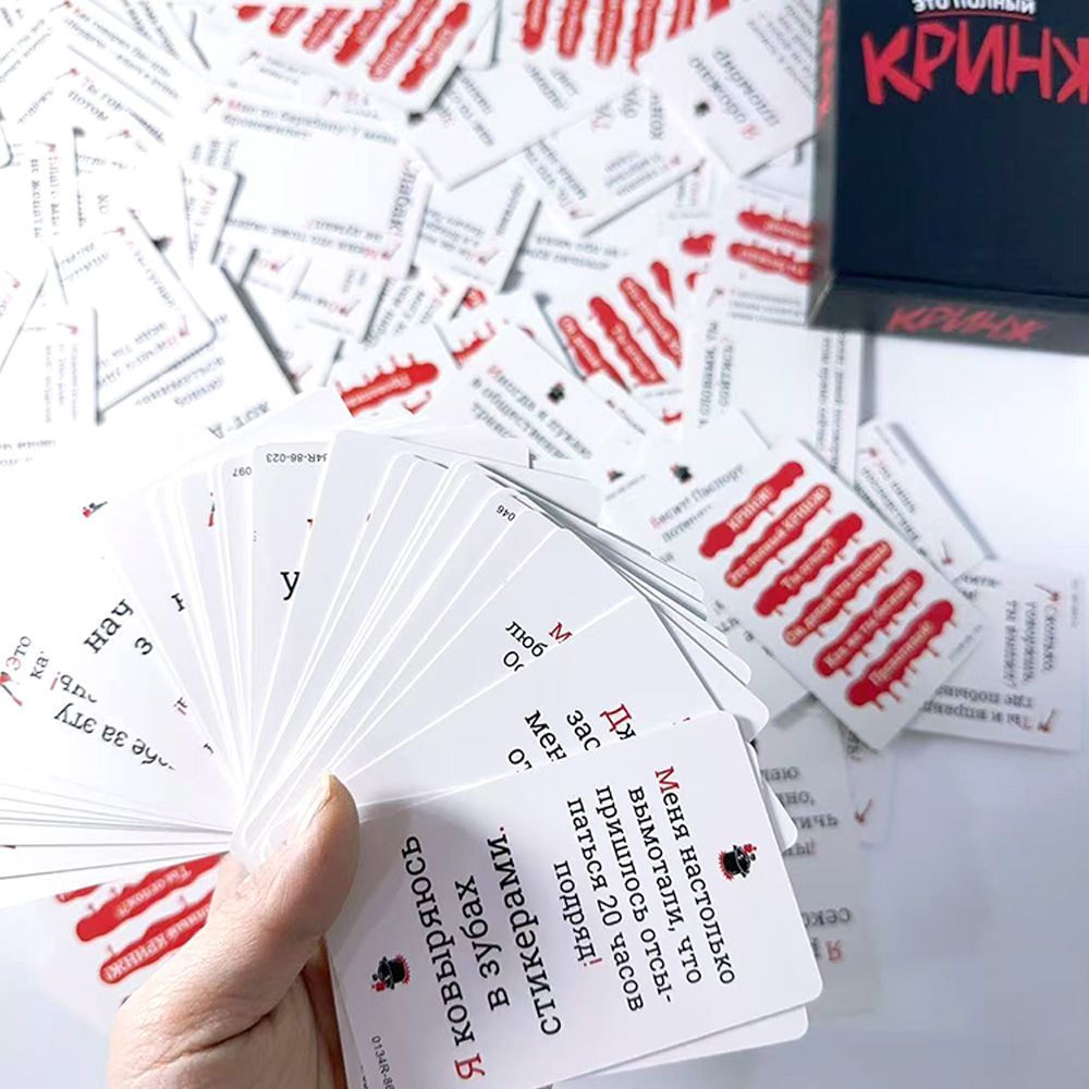 Кринж drôle Social Awkward Mom - Party Games Juego avis et prix